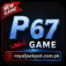 P67 Game